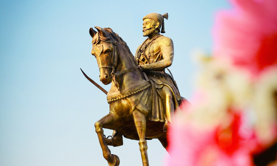 Shivaji Maharaj Jayanti